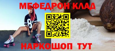COCAINE Владикавказ