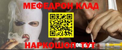 кокс Владимир