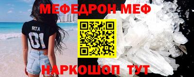 кокс Владимир