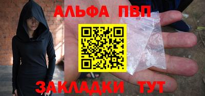 COCAINE Владикавказ