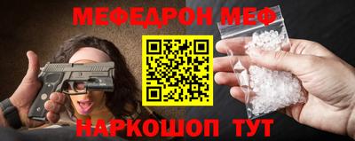 COCAINE Владикавказ