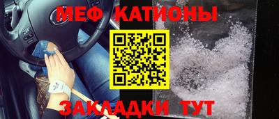 кокс Владимир