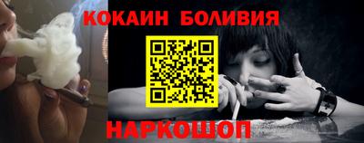 кокс Владимир