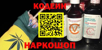 мефедрон мука Владивосток
