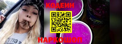 мефедрон мука Владивосток