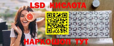 кокс Владимир
