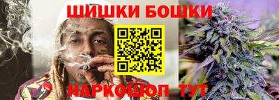кокс Владимир