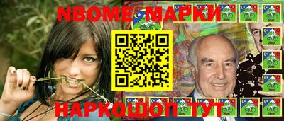 кокс Владимир