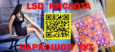 COCAINE Владикавказ