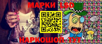 мефедрон мука Владивосток