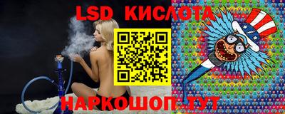 мефедрон мука Владивосток