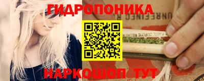 мефедрон мука Владивосток
