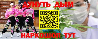 COCAINE Владикавказ