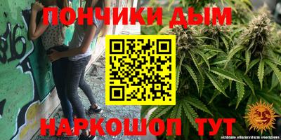 мефедрон мука Владивосток