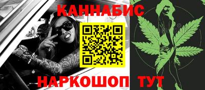 COCAINE Владикавказ