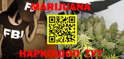 COCAINE Владикавказ