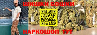 мефедрон мука Владивосток