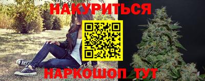 COCAINE Владикавказ
