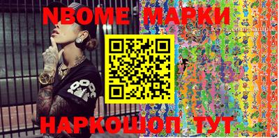 мефедрон мука Владивосток