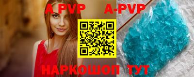 COCAINE Владикавказ