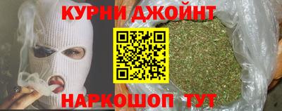 кокс Владимир