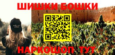 мефедрон мука Владивосток