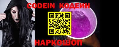 кокс Владимир