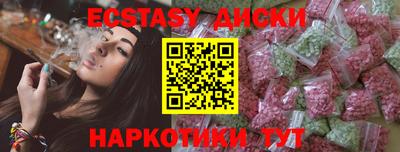 кокс Владимир