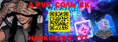 мефедрон мука Владивосток