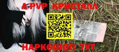 COCAINE Владикавказ