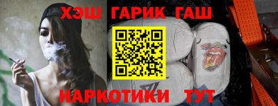 мефедрон мука Владивосток