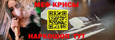 COCAINE Владикавказ
