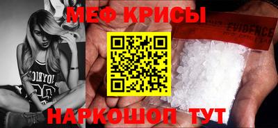 COCAINE Владикавказ